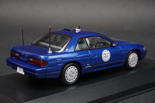 1/43 쥤 H7439202  ӥ Q'S (S13) 1992 ٻģ ư⥨ꥢٲξ