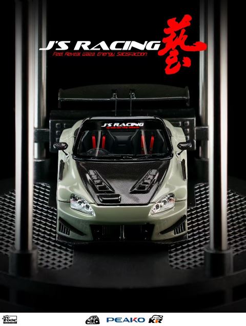 新品 P.E.K (Peako EraQ KR collaboration) 1/64 ホンダ Honda J's