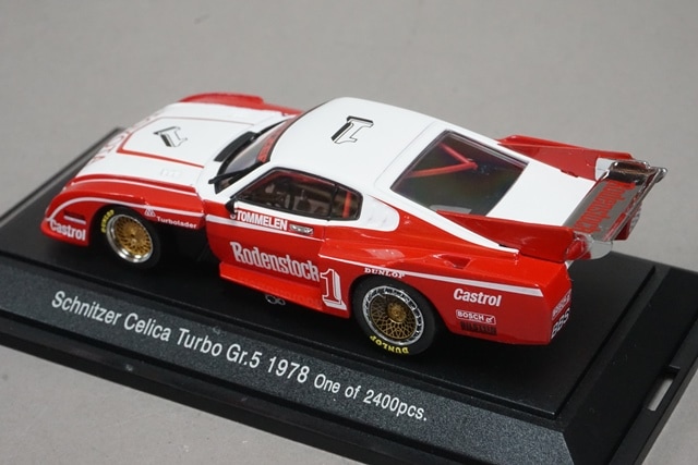 1/43 ���֥� 557 �ȥ西 ����˥åĥ��� ���ꥫ ������ Gr.5 1978 #1