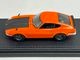 1/43 �����˥å�����ǥ� IG0020 ���� �ե�����ǥ� Z432-R (PS30) �����