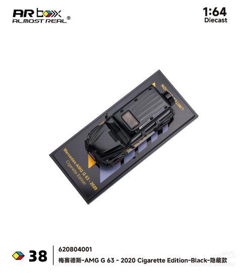 新品 620804001 AR Box 1/64 メルセデス Mercedes AMG G63 2020 2026