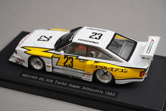 1/43 エブロ 43747 日産 シルビア ターボ スーパーシルエット 1982 #23