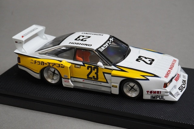 1/43 エブロ 43747 日産 シルビア ターボ スーパーシルエット 1982 #23