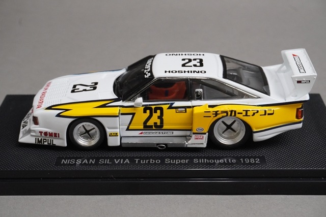 1/43 エブロ 43747 日産 シルビア ターボ スーパーシルエット 1982 #23