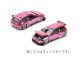 ͽ PRE008 POP RACE 1/64 ۥ ѥǥ ӥå åȥХˡ Honda Pandem Civic EG6 Rocket Bunny Modified Open-Hood Visible Engine Pink