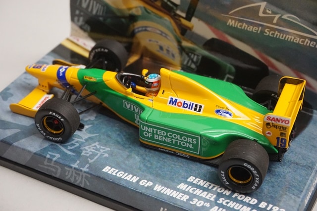 ミニチャンプス　F1ベネトンミニカー　 2台セット ミニチャンプス 1/43 プロスト プジョー AP02 1999年12月 F1 初