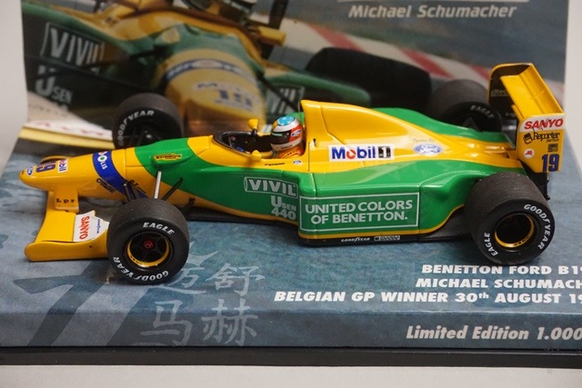 ミニチャンプス 京商 F1 ベネトン フォード Amazon | PMA ミニチャンプス 1/43 ベネトン フォード B187 T