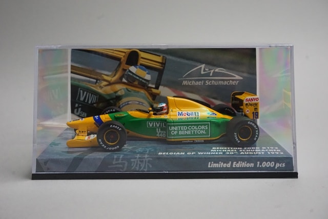 【値引き】1/43ミニチャンプスウルフフォード、ベネトンB197、ルノー2005 値下げ】1/43ミニチャンプスウルフフォード、ベネトンB197