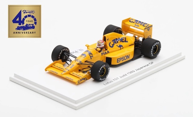 予約 ROMU072 スパーク 1/43 ロム特注 ロータス 101 ジャッド