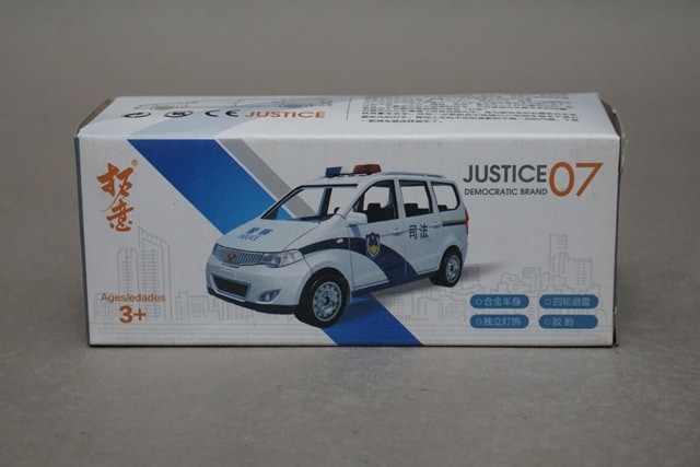 新品 7号 拓意 XCARTOYS 1/64 上海通用五菱 ウーリン (司法), Boost