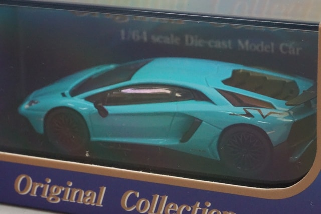 新品 KS07065B1 京商 1/64 ランボルギーニ アヴェンタドール SV