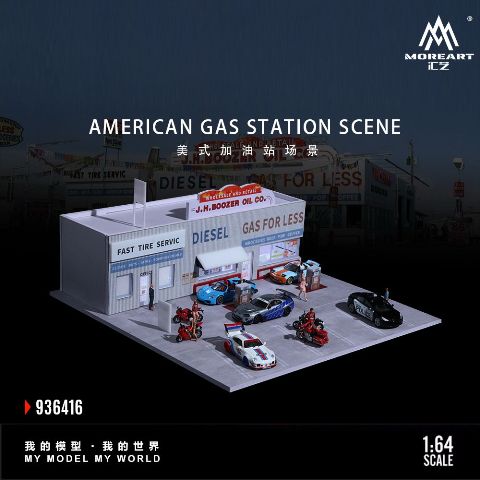 新品 MO936416 MoreArt 1/64 AMERICAN GAS STATION SCENE