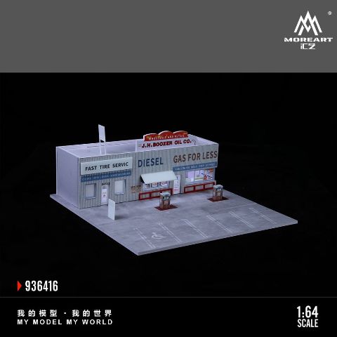 新品 MO936416 MoreArt 1/64 AMERICAN GAS STATION SCENE