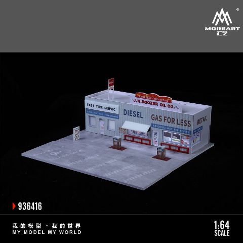 新品 MO936416 MoreArt 1/64 AMERICAN GAS STATION SCENE. アメリカ