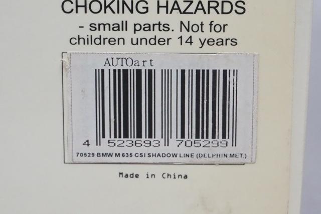 1/18 オートアート 70529 BMW M6 35 CSi with option Shadow-Line