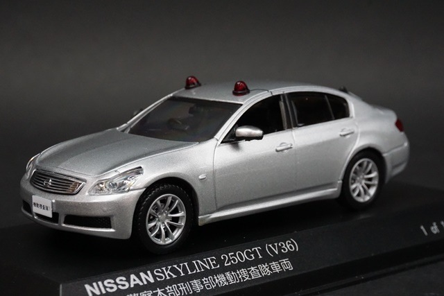 1/43 쥤 H7430810  饤 250GT (V36) 2008 ٻ ưܺξ