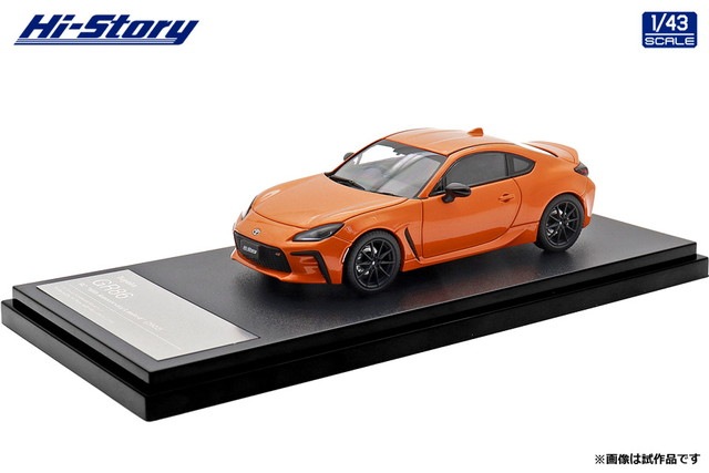 ���� HS564OR �ϥ����ȡ��꡼ 1/43 �ȥ西 Toyota GR86 ���̻��ͼ� RZ "10th Anniversary Limited" (2022) �ե쥤�४��� 