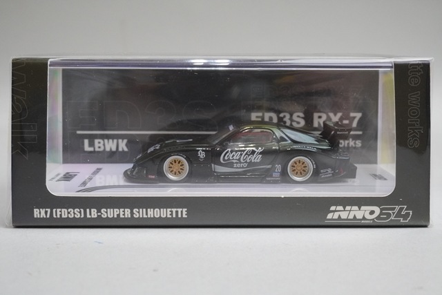 Amazon.com: Inno Models Car Compatible with Mazda RX7 (FD3S
