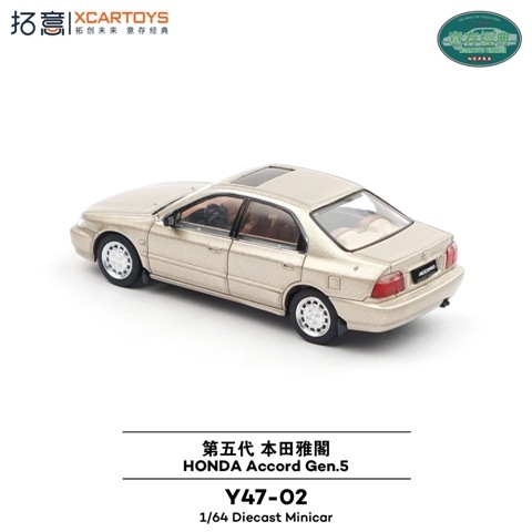ホンダ　CLアコードセダン　RCカーボディ2個セット ホンダ CLアコードセダン RCカーボディ2個セット ホンダ CL