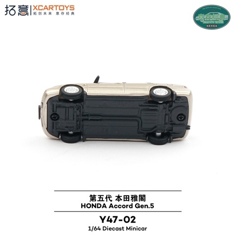 予約 Y47-02 拓意 XCARTOYS 1/64 ホンダ Honda Accord Gen 5