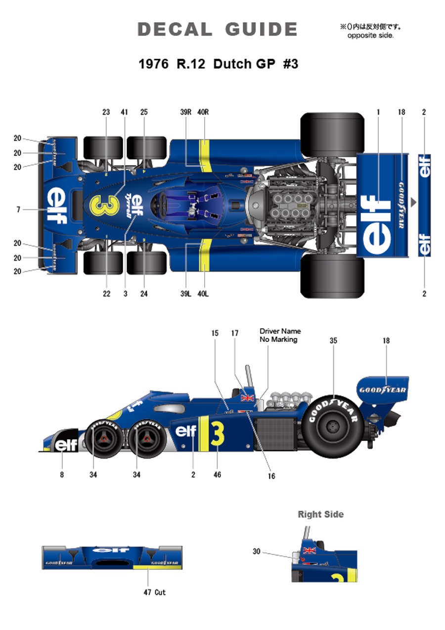 ���TK2071 ��������27 1/20 �ƥ����P34 ������GP