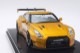 ����17B03-71 onemodel 1/43 ���� LB Work R35 GT Wing  �ޥåȥ������