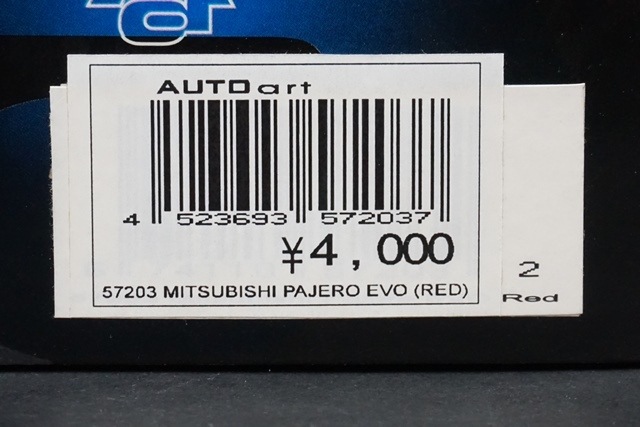 1/43 オートアート 57203 三菱 パジェロ EVO レッド, Boost Gear