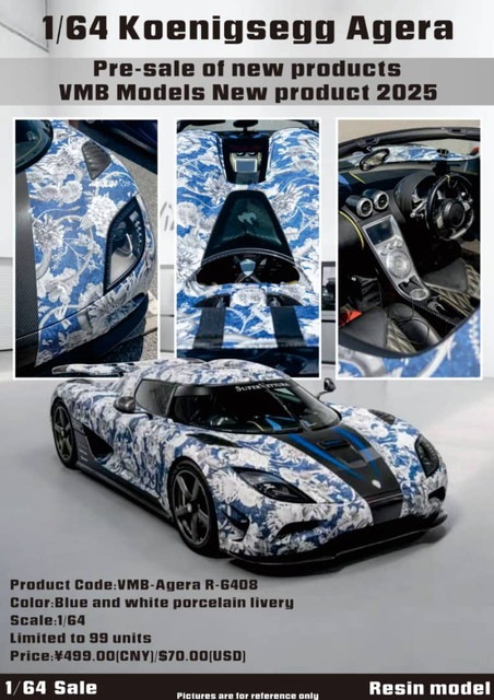 予約 VMB Models 1/64 ケーニグセグ アゲーラ Koenigsegg Agera Blue
