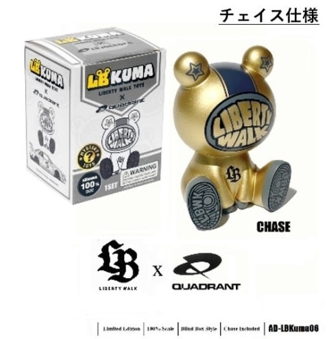 新品 AD-LBKuma06 American Diorama リバティーウォーク x Quadrant