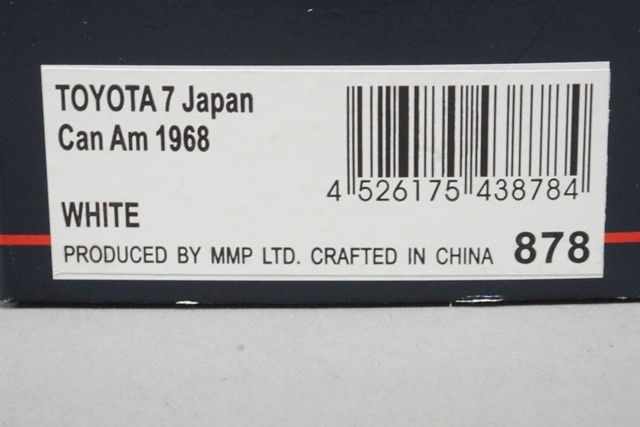 1/43 エブロ 43878 トヨタ 7 日本 Can Am 1968 #31, Boost Gear