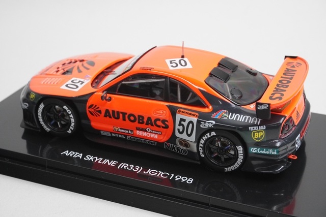 1/43 エブロ 44195 日産 ARTA スカイライン (R33) JGTC 1998 #50