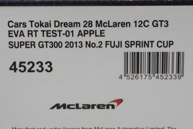 1/43 ���֥� 45233 �֡����ȥ������� EVA RT TEST-01 APPLE �����ѡ� GT300 2013 �ٻ� SPRINT CUP #2
