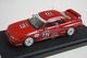 1/43 HPI 8588 �ߥ顼���� ���� �����륹 ������ GT-R �˥��� JTC 1991 #32