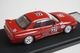 1/43 HPI 8588 �ߥ顼���� ���� �����륹 ������ GT-R �˥��� JTC 1991 #32