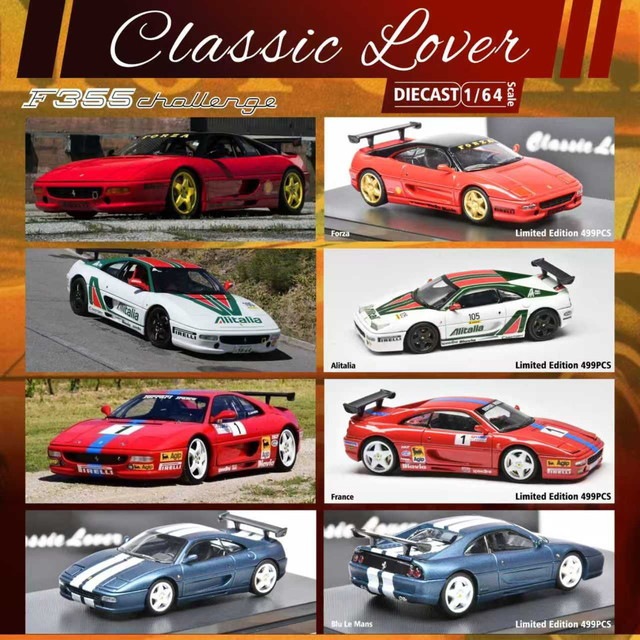 予約 Classic Lover 1/64 F355 Challenge チャレンジ Forza Red Yellow