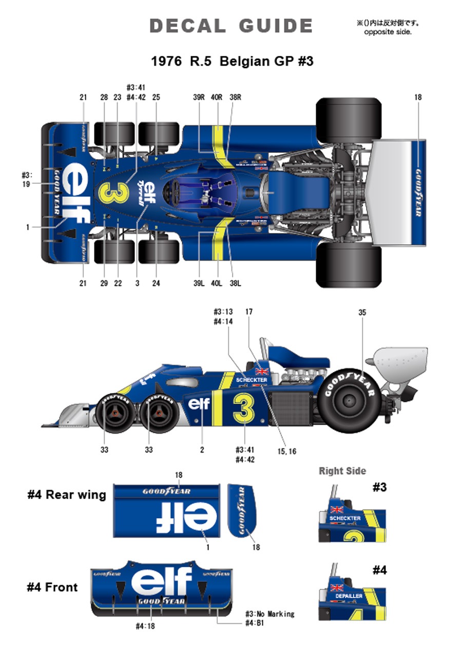 ���TK2072 ��������27 1/20 �ƥ����P34 �٥륮��GP