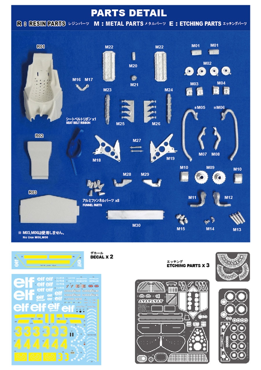 ���TK2072 ��������27 1/20 �ƥ����P34 �٥륮��GP