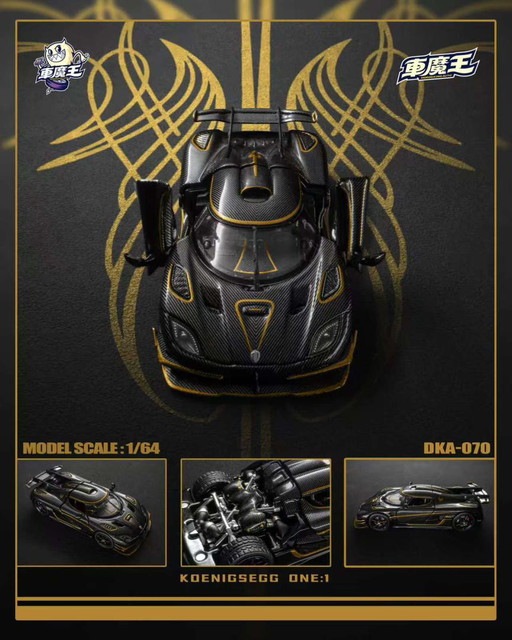 予約 DKA-070 Demon King Auto 車魔王 1/64 ケーニグセグ Koenigsegg
