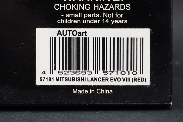 オートアート　1/43 三菱　ランサー　エボリューション Amazon | AUTOart 1/43 三菱ランサーエボリューション Ⅷ ホワイト