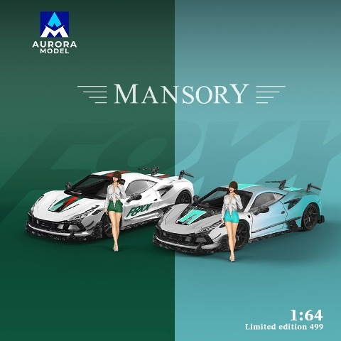 アーモンド 2BA18.5g 【6月8日限定価格】 アーモンド 2BA18.5g 【6月8日限定価格】 パズル・ボードゲーム