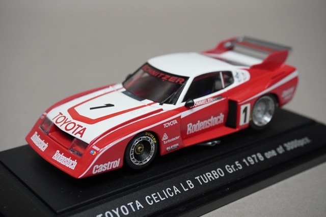 1/43 エブロ 43260 トヨタ セリカ LB ターボ Gr.5 1978 #1, Boost Gear