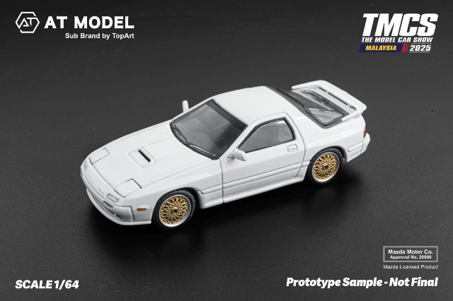 FC3S 前期ロアアーム マツダ RX7 FC3S 前期ロアアーム マツダ RX7 - メルカリ