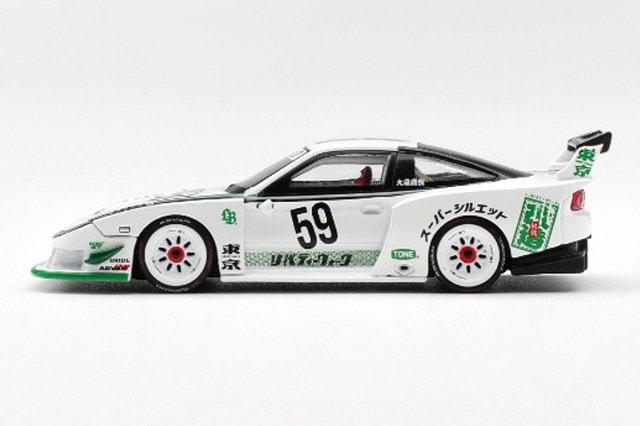 予約 MGT01181-BL TSM MINI-GT 1/64 日産 Nissan LB-Super Silhouette