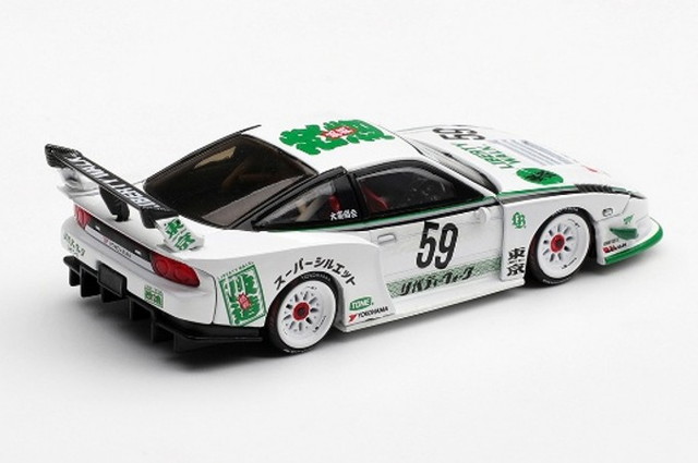 予約 MGT01181-BL TSM MINI-GT 1/64 日産 Nissan LB-Super Silhouette