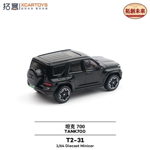 予約 T2-31 拓意 XCARTOYS 1/64 GWM Tank 700 Black GWM （長城