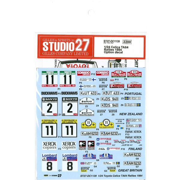 取寄せDC1139 スタジオ27 1/24 トヨタセリカ TA64 Rallies 1984 Option