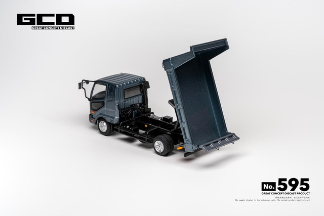 予約 KS-107-595 GCD ゲインコーププロダクツ 1/64 三菱ふそう ダンプ