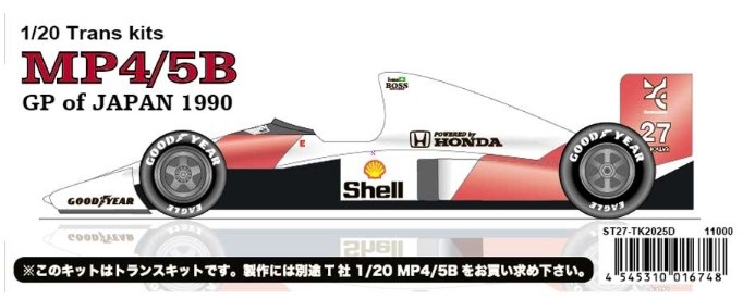 ���TK2025D ��������27 1/20 �ޥ��顼��� MP4/5B ����GP(T��MP4/5B�б��� 1990