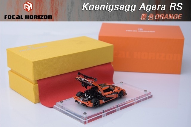 ミニカー Fern XCARTOYS 1/64 東風猛士 CSK181 装甲攻撃車