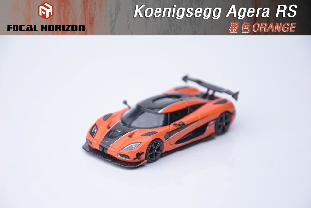 新品 Focal Horizon FH 1/64 ケーニグセグ Koenigsegg Agera RS Speed